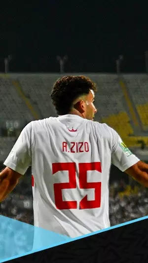 رسالة مفاجئة وغرامة مالية.. كواليس عودة زيزو للزمالك